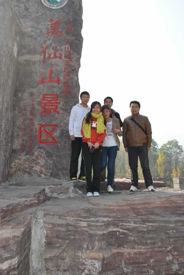 �f��ɽ�T���Ӱ