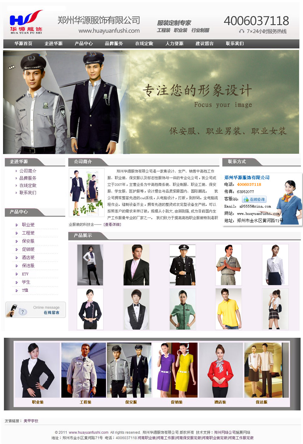 �����AԴ���Ч���D������