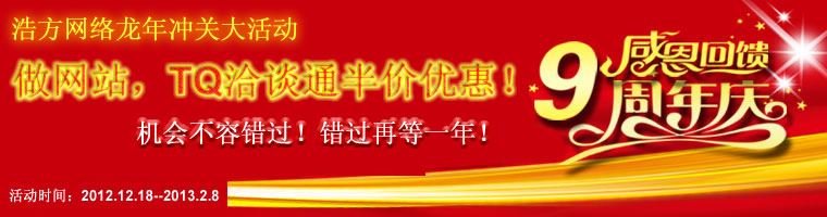 ������כ_�P(gu��n) �Ʒ���(y��u)��ϲӭ���굽��