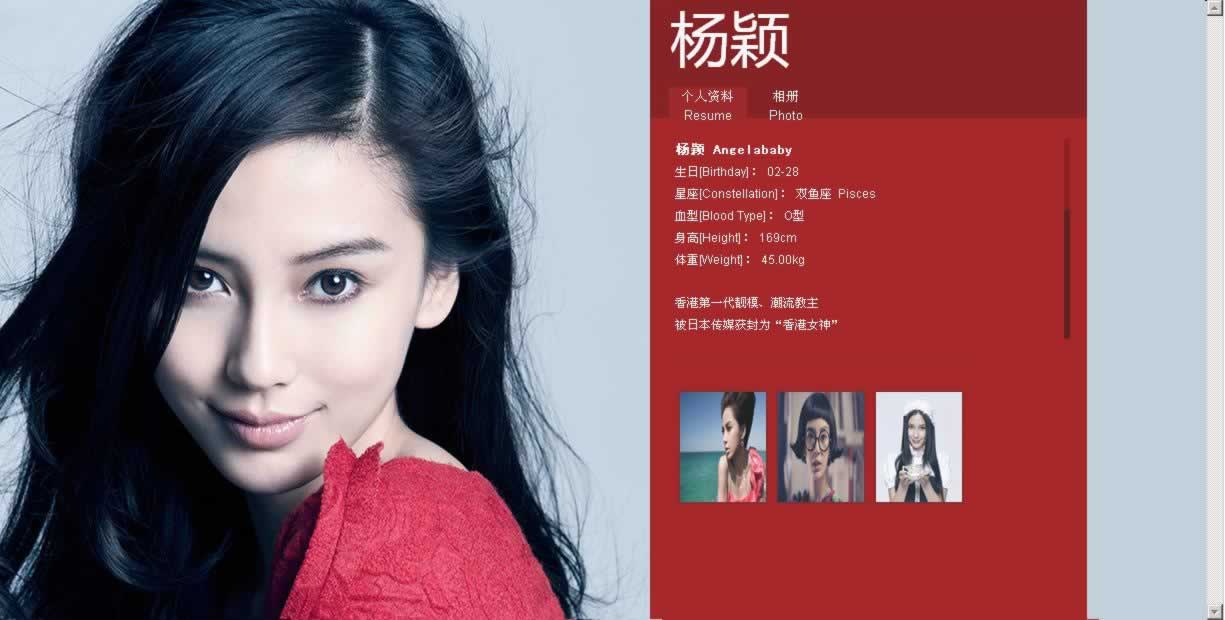 ��(n��i)�(y��)ͯ�ǽ�B�(y��)��