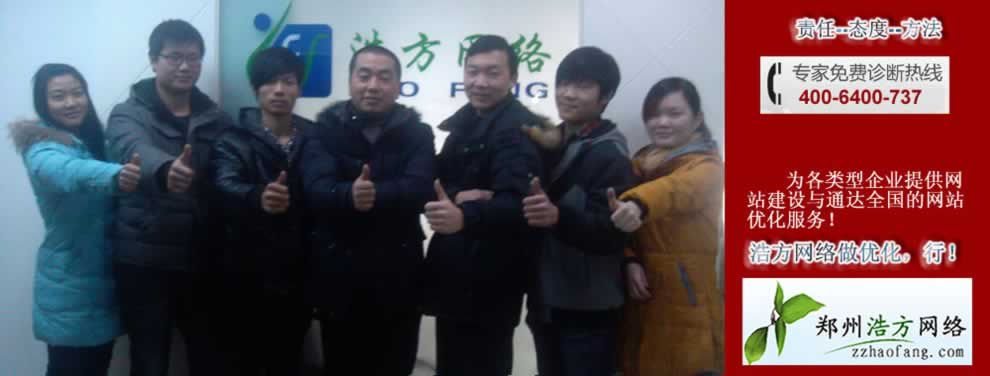 ���l(xi��ng)�W(w��ng)վ���O(sh��)��ʹ�Y�漲