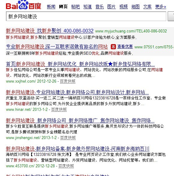 ���l(xi��ng)�W(w��ng)վ���O(sh��)��ʹ�Y