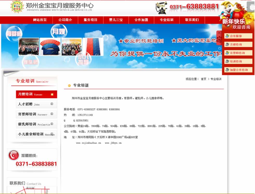 ��������������(w��)(li��n)ϵ�҂����