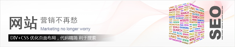 �Ʒ��W(w��ng)վ��(y��u)����(y��u)��