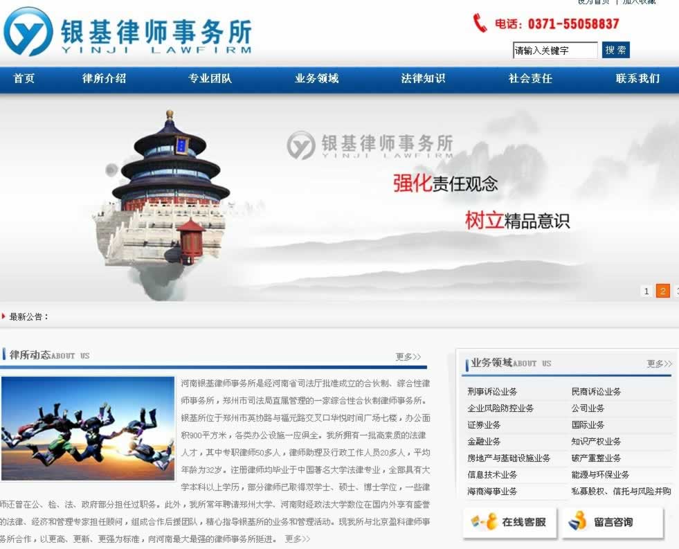 �����y���Ɏ���(w��)��