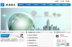 ����ݹ�ܛ���Ƽ����޹�˾