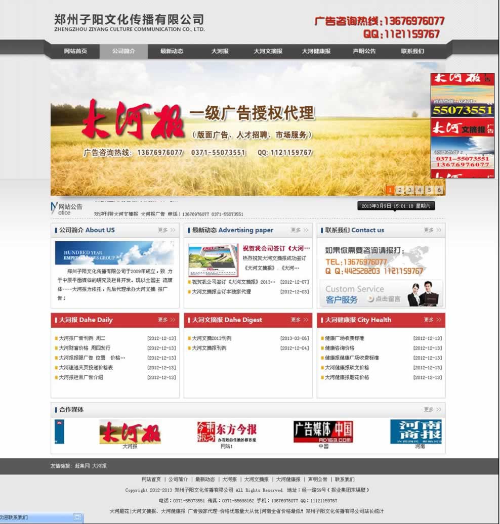 ���(y��ng)�Ļ�����