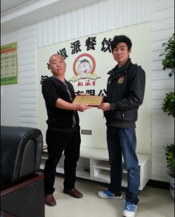 候寨做網(wǎng)站找浩方 候寨做網(wǎng)站找浩方