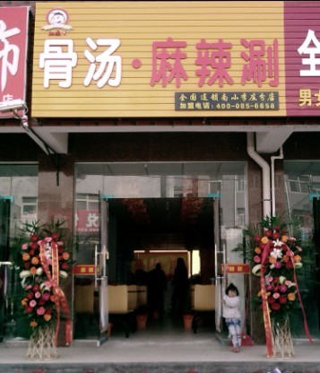 С���f�W(w��ng)վ���O(sh��)