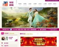 �������ӳ��