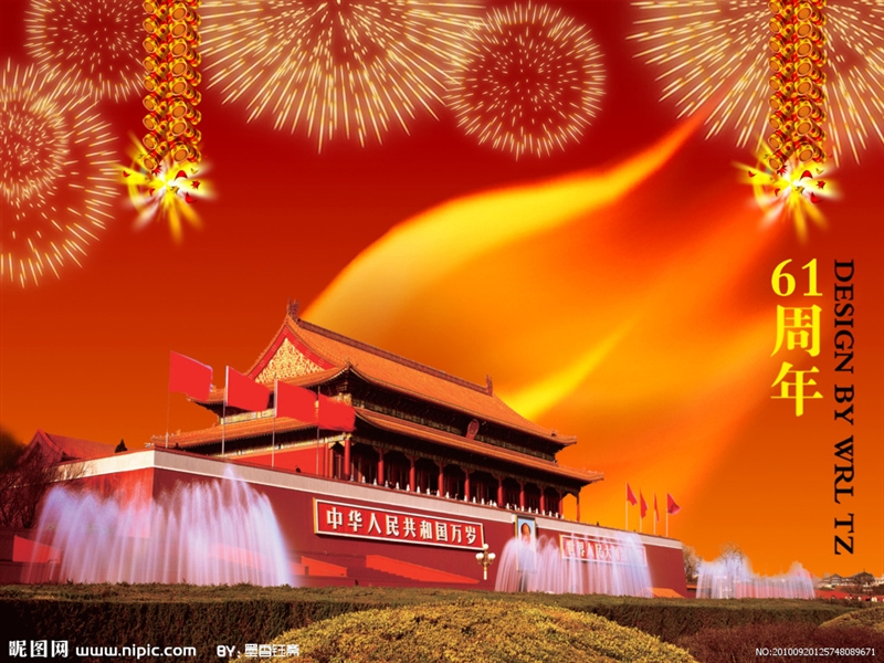 2013��Ʒ���ف��˿͑���֪