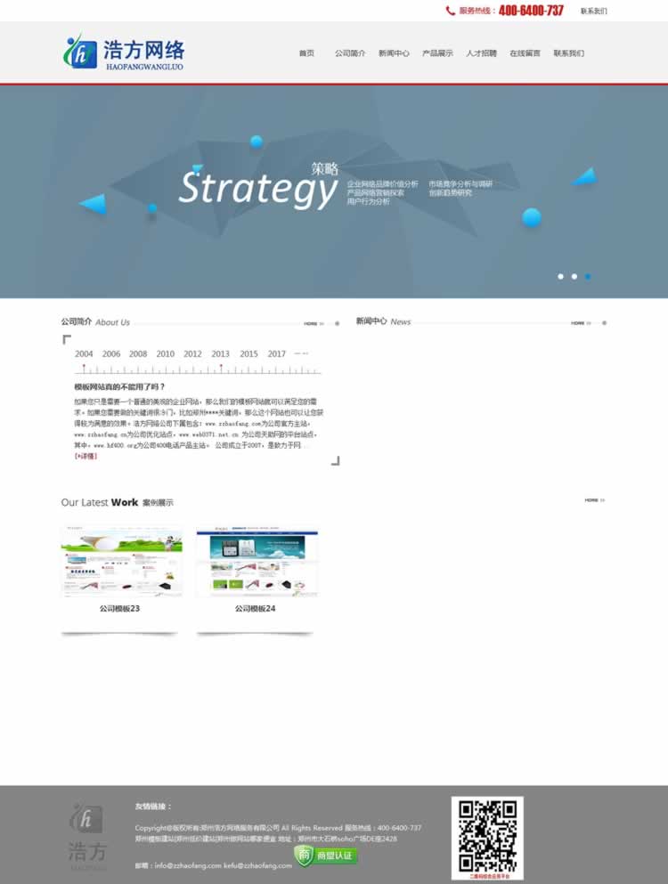 �Ʒ��W(w��ng)�jģ��W(w��ng)�Ͼ���