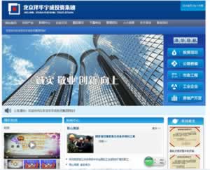 �������A��(chu��ng)�I(y��)Ͷ�Y���F(tu��n)�W(w��ng)վ���O(sh��)�_�l(f��)