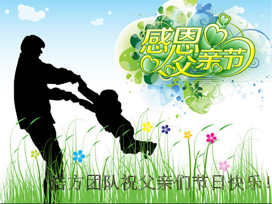 �ж����H��(ji��)