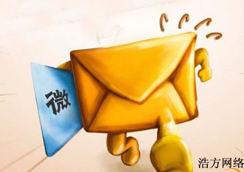 ΢�ŠI(y��ng)�N�����(zh��n)����ˆ�