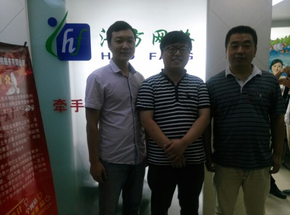 領(lǐng)導(dǎo)合影 領(lǐng)導(dǎo)合影