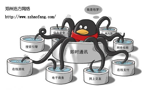 �W(w��ng)վ���O֮�I�N��ʽ����