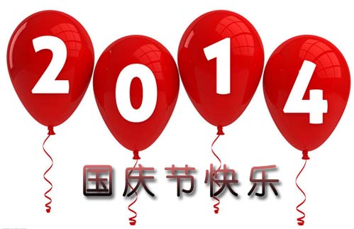 �Ʒ��W(w��ng)�j(lu��)ף��҇��c��(ji��)�옷��