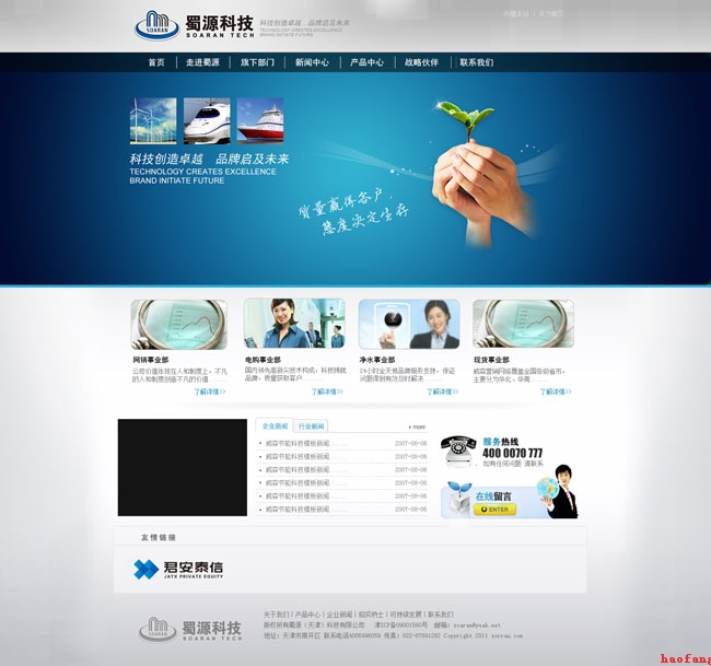 �W(w��ng)վ���O(sh��)��(n��i)��