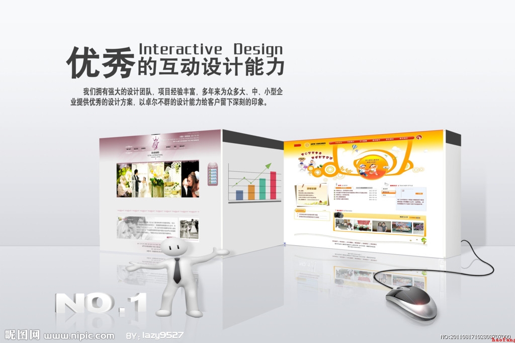 �P(gu��n)�I�~����