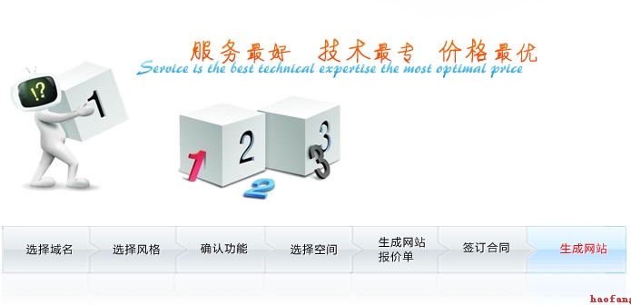 我們的售后服務(wù)包含哪些內(nèi)容 我們的售后服務(wù)包含哪些內(nèi)容