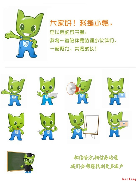  ���֙C(j��)�W(w��ng)վ