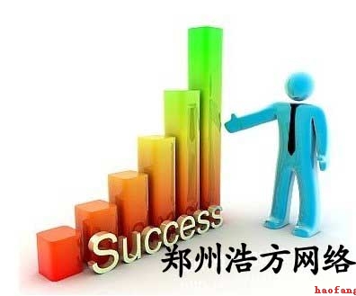 網(wǎng)站建設(shè)的價(jià)格 網(wǎng)站建設(shè)的價(jià)格