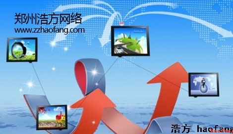 網(wǎng)站建設(shè)與優(yōu)化一樣 網(wǎng)站建設(shè)與優(yōu)化一樣