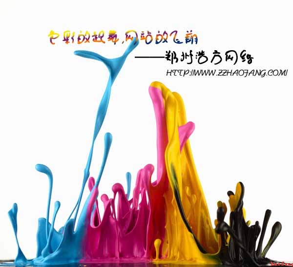 �W(w��ng)��O(sh��)Ӌ(j��)�������r(ji��)�ڄ�(d��ng)��