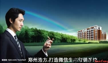 �W(w��ng)վ���O(sh��)�ķ���(w��)