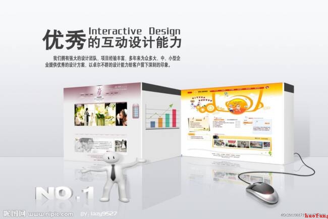 �W(w��ng)վ��(y��u)�����h