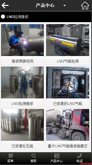 ���S�z�y(c��)�֙C(j��)�W(w��ng)վ�a(ch��n)Ʒ�����(y��)��