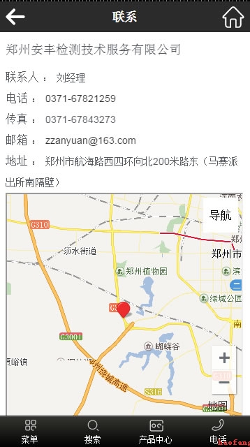 ���S�z�y(c��)�֙C(j��)վ(li��n)ϵ�҂�