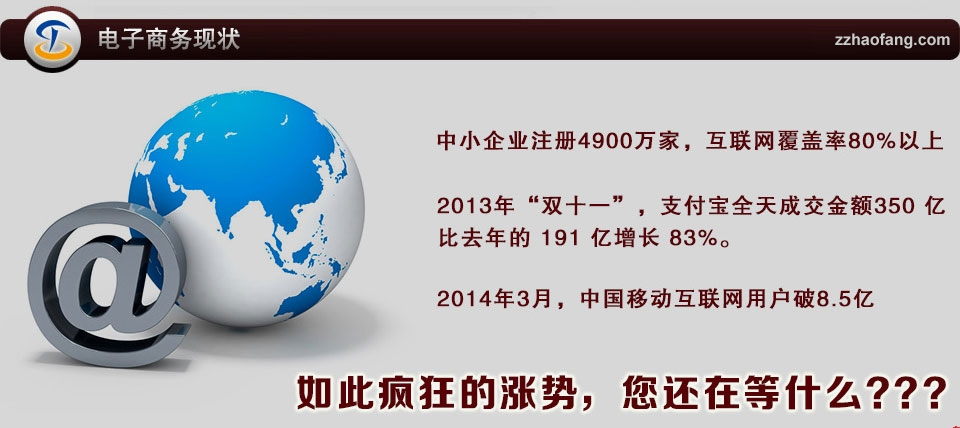 �Ї�(gu��)����̄�(w��)�F(xi��n)��