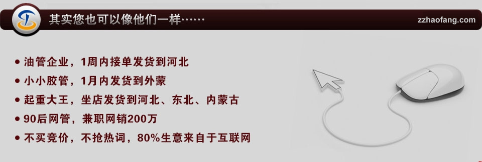 �W(w��ng)վ���O(sh��)����