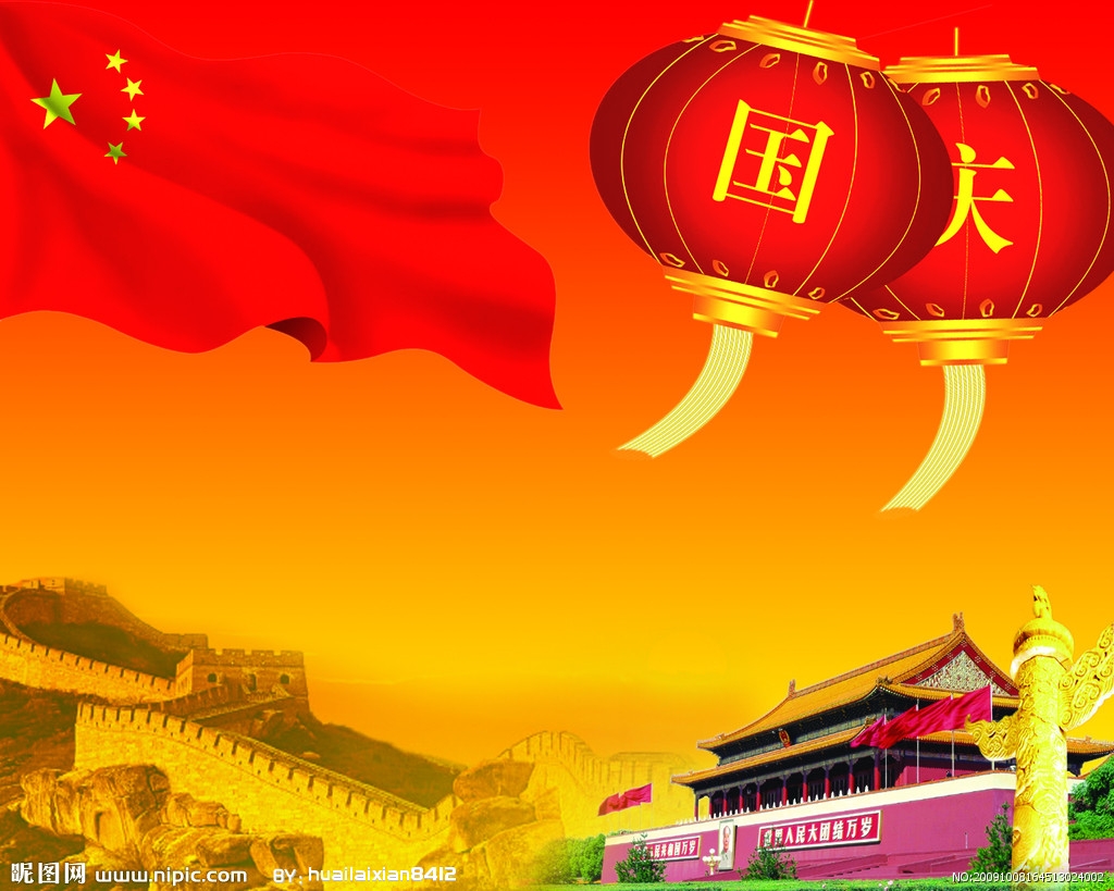 �Ʒ��W(w��ng)�j(lu��)2015��10����Ѯ�żٰ���