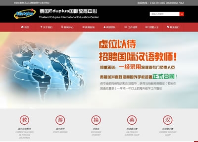 ������̩���ѽ�����ԃ���޹�˾