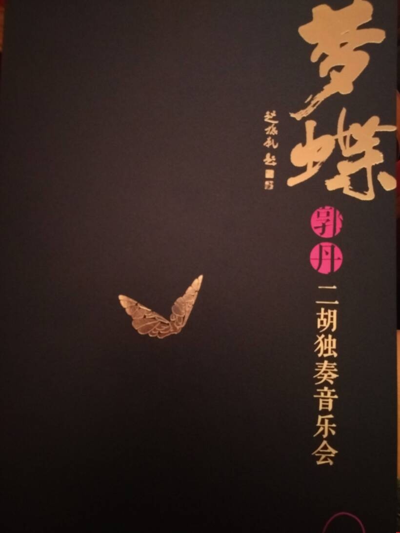 �Ʒ��F(tu��n)ꠅ��Ӷ�����������������