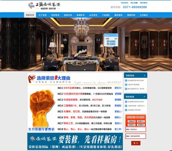 �Ϻ��s���b��