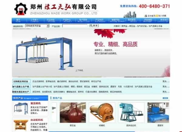 ����ԥ�����F