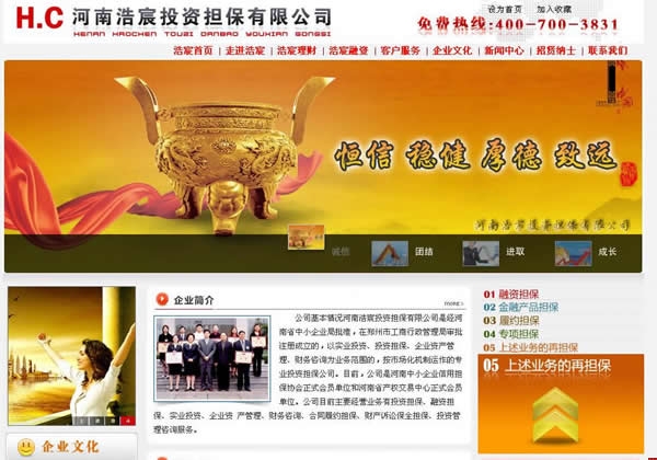 ���Ͷ�Y����