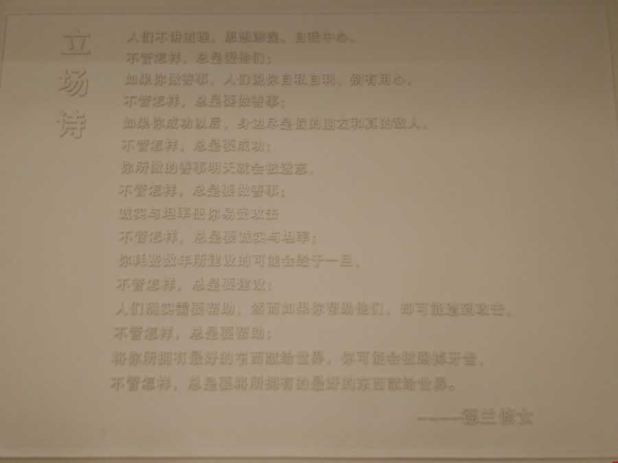 ���Å��ӵ��읙(r��n)��I(y��)�̾���(n��i)Ӗ(x��n)www.zuyujishishuchu.com