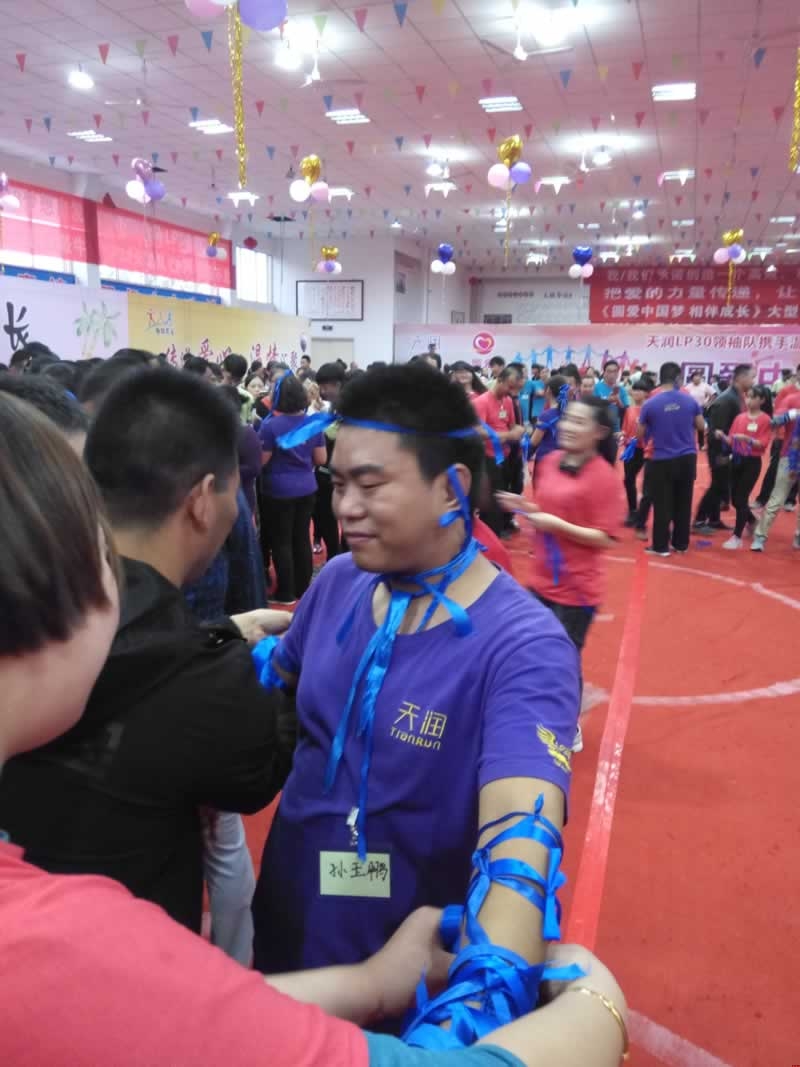 鄭州網(wǎng)站建設(shè)藍(lán)色絲帶 鄭州網(wǎng)站建設(shè)藍(lán)色絲帶