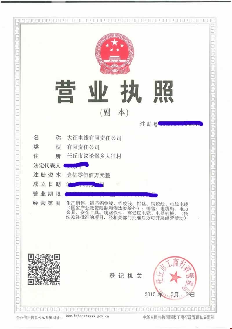 ����늾�����؟(z��)�ι�˾�c���ݾW(w��ng)վ���O(sh��)���ҺƷ��W(w��ng)�j(lu��)�_(d��)�ɾW(w��ng)վ���O(sh��)����