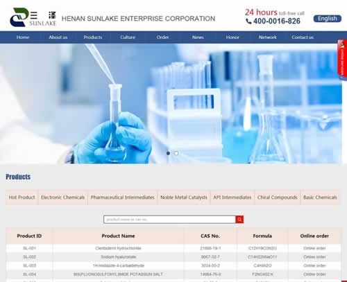 HENAN SUNLAKE ENTERPRISE CORPORATION
