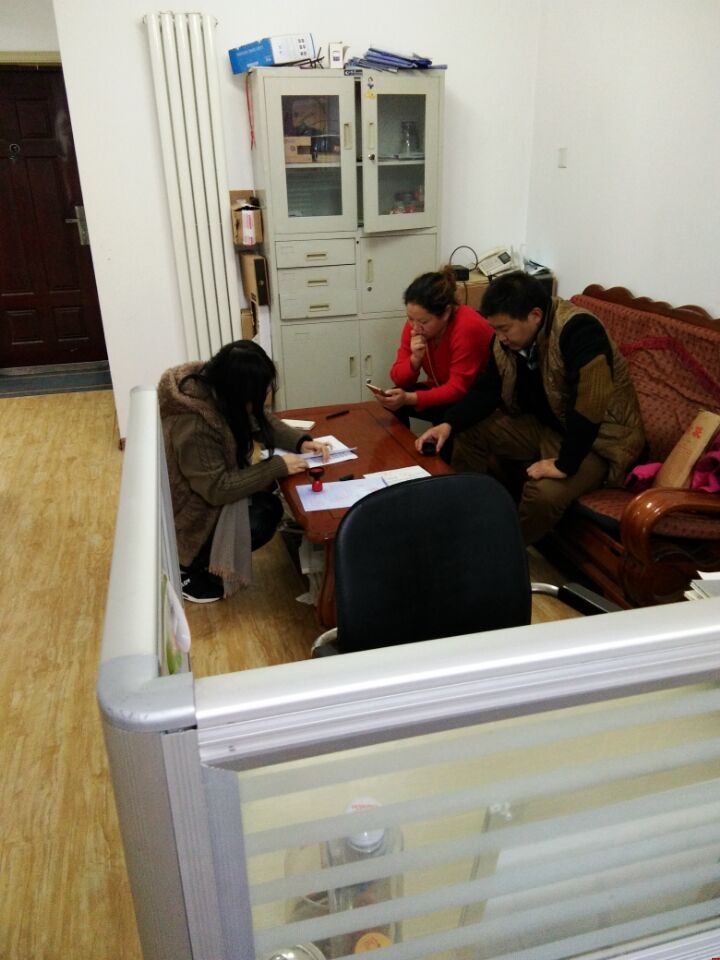 鄭州網站建設浩方網絡公司與上海獲鼎實業(yè)有限公司簽訂合作協議 鄭州網站建設浩方網絡公司與上海獲鼎實業(yè)有限公司簽訂合作協議