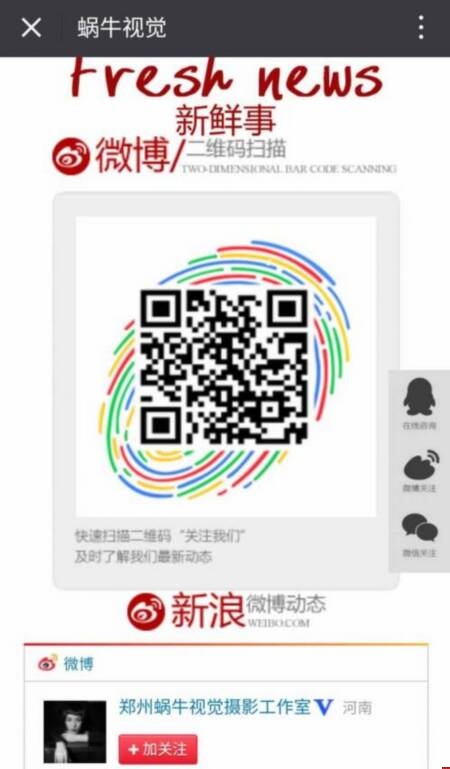 ΁ţҕ�X�֙C�W(w��ng)վ���S�aЧ��