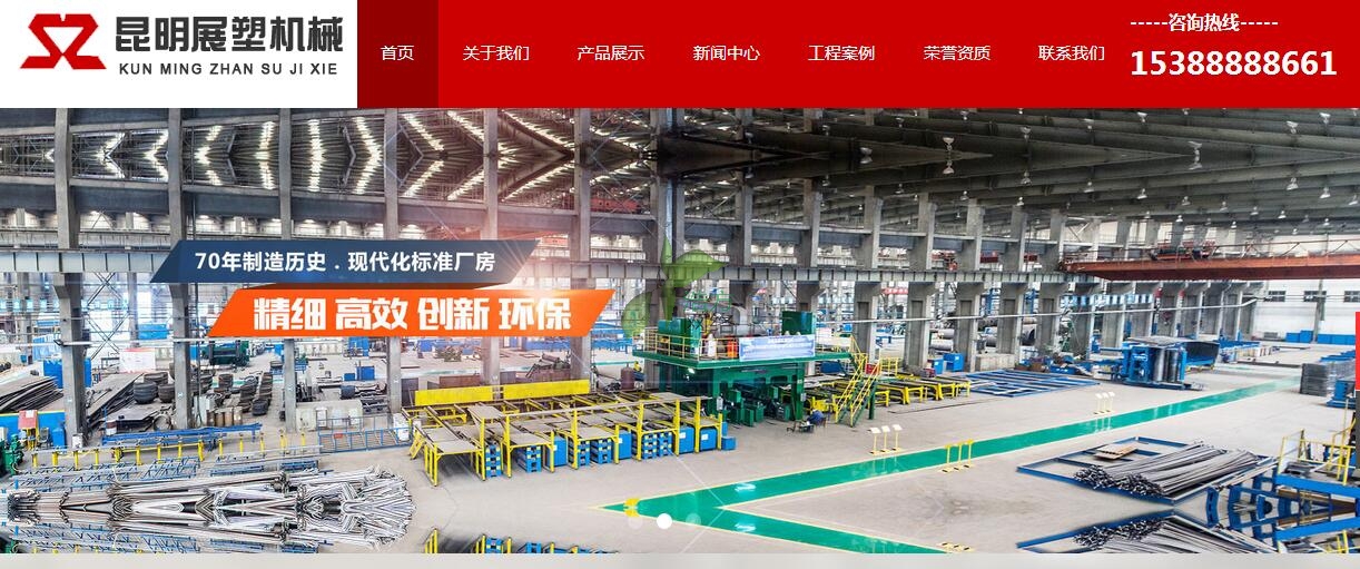 ����չ�ܙCе�������޹�˾