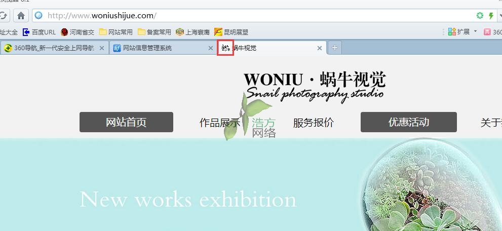 ΁ţҕ�X���ݾWվ���Oico�D������