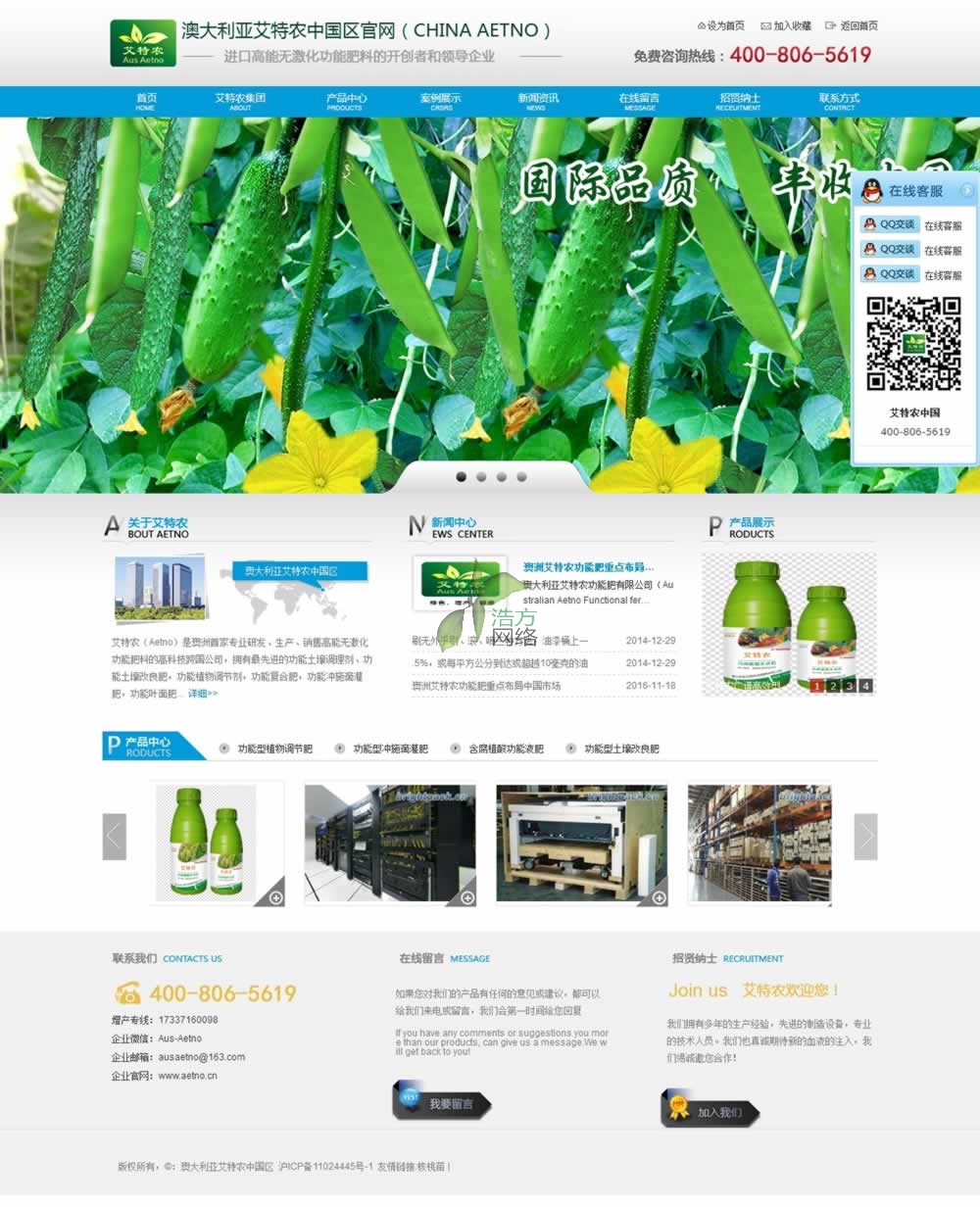 �Ĵ����������r(n��ng)�Ї��^(q��)�پW(w��ng)��퓾W(w��ng)վ���O(sh��)Ч��